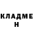 Метадон мёд Nikolai Milinchyk