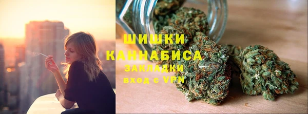 apvp Абдулино