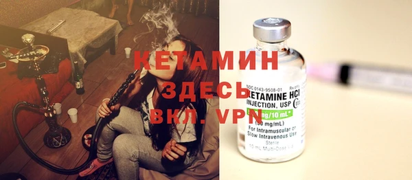 apvp Абдулино