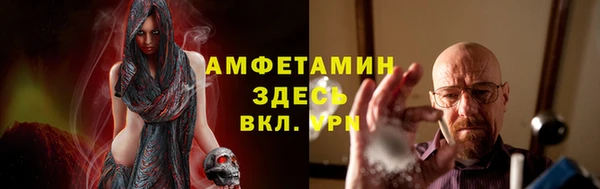 apvp Абдулино