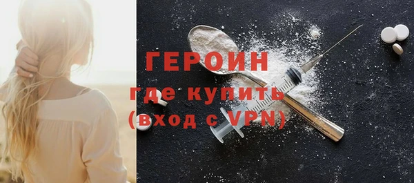 apvp Абдулино