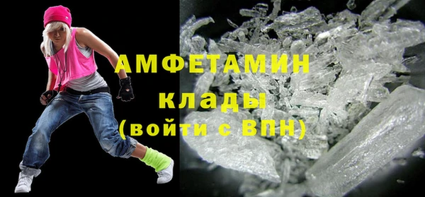 apvp Абдулино