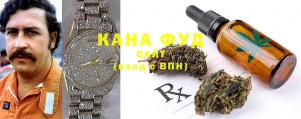 гидра Абинск
