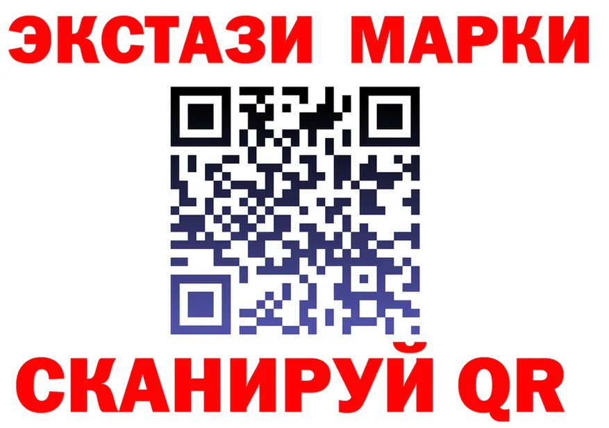 A-PVP СК КРИС зеркало shop блэк спрут Чегем