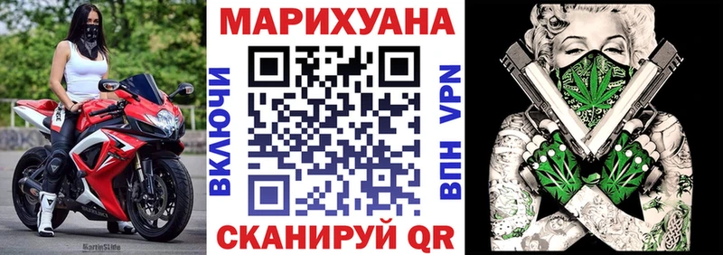Канабис VHQ Чегем