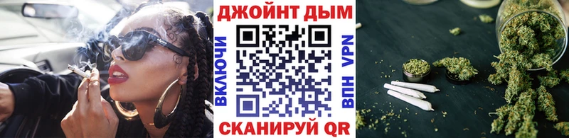 Конопля Bruce Banner  Чегем 